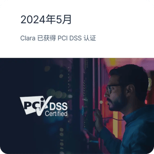 12_timeline_cn
