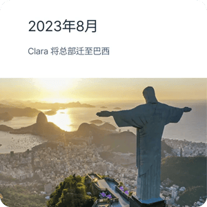 9_timeline_cn